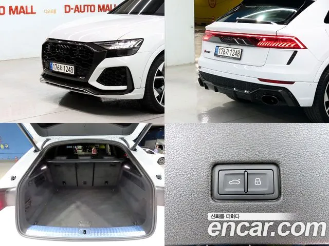 Audi RSQ8 (4M) id 2731734 из Кореи 11