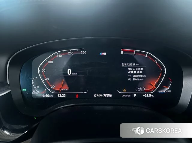 BMW 5 Series (G30) id 4203167 из Кореи 11