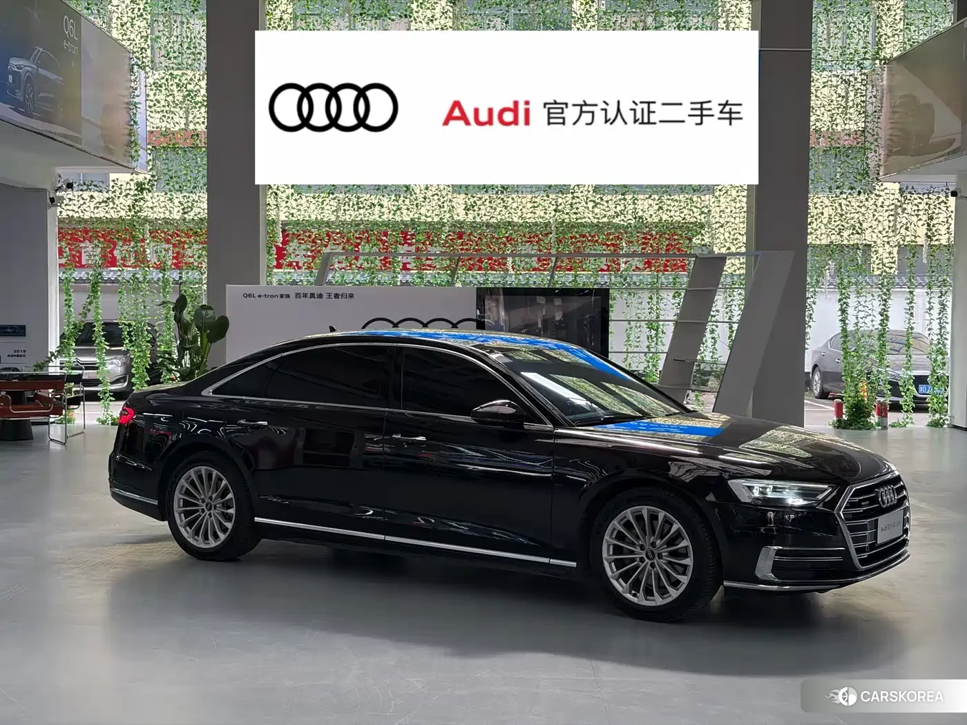 Audi A8 id 4515315 из Китая 11