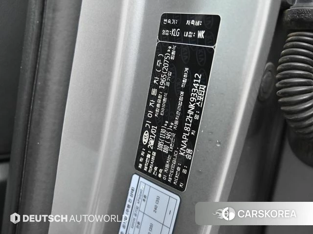 Kia Sportage The Bold id 3860483 из Кореи 11