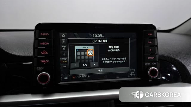 Kia All New Morning (JA) id 4384678 из Кореи 11
