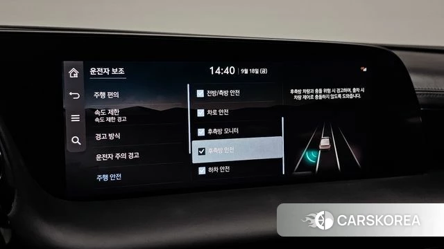 Genesis G90 (RS4) id 4879695 из Кореи 11