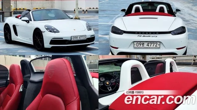 Porsche 718 Boxster id 2860536 из Кореи 11