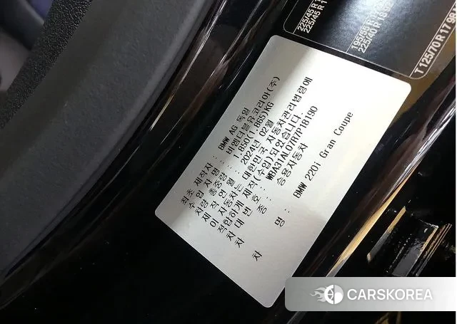 BMW 2 Series Gran Coupe (F44) id 2899818 из Кореи 11