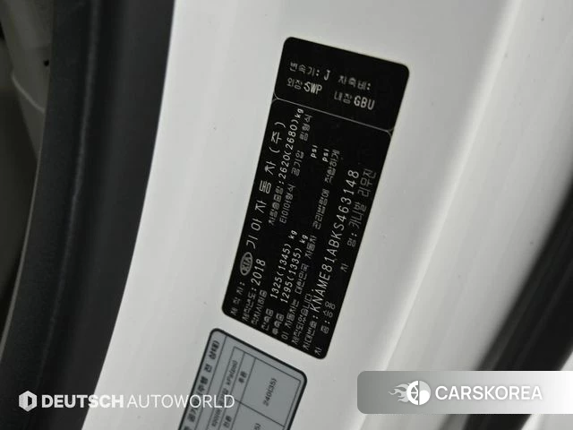 Kia The New Carnival id 4378154 из Кореи 11