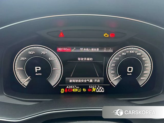 Audi A6L PHEV id 4275388 из Китая 11