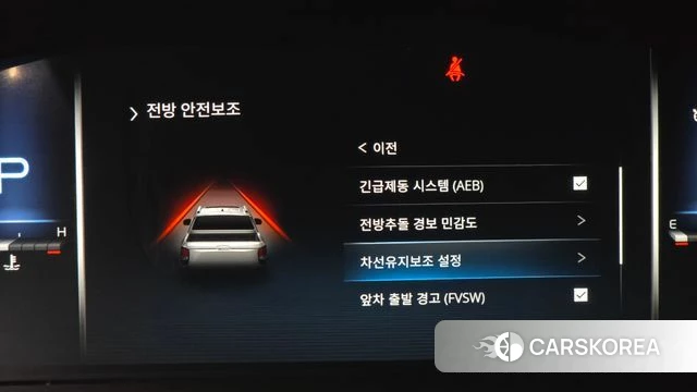 Ssangyong The New Rexton Sport id 4382489 из Кореи 11