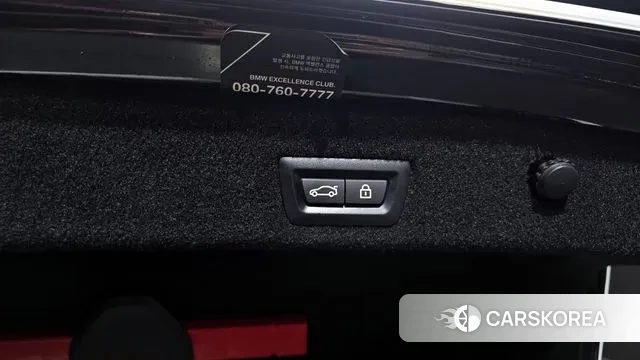 BMW 7 Series (G11) id 3611677 из Кореи 11