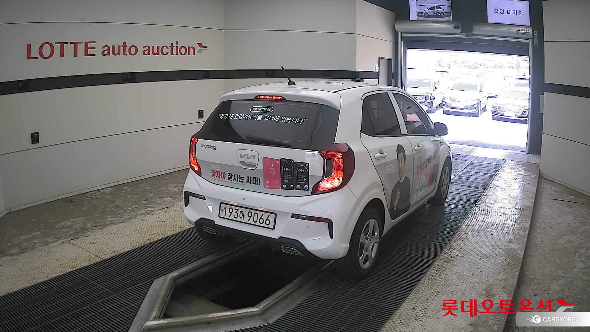 Kia Morning id 4669074 из Кореи 11