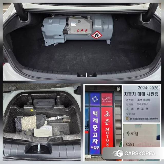 Hyundai Grandeur IG id 3029386 из Кореи 11