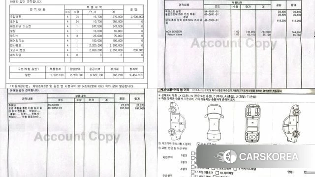 Mercedes-Benz CLS-Class C257 id 3814274 из Кореи 11