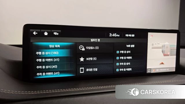 Genesis GV80 id 4293153 из Кореи 11