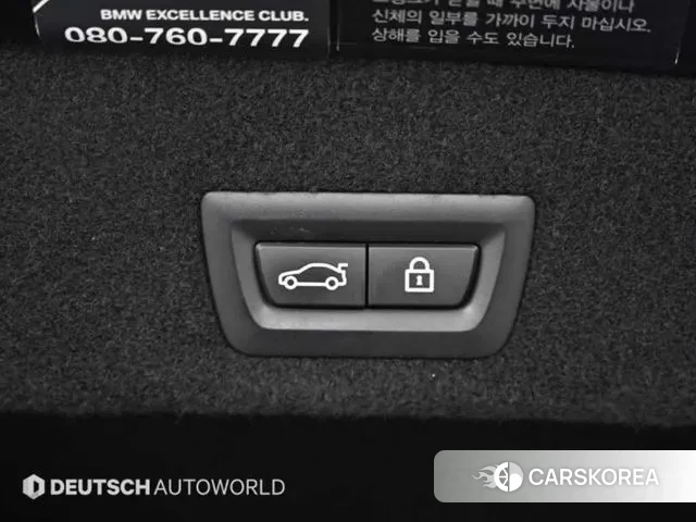 BMW 7 Series (G11) id 2998960 из Кореи 11