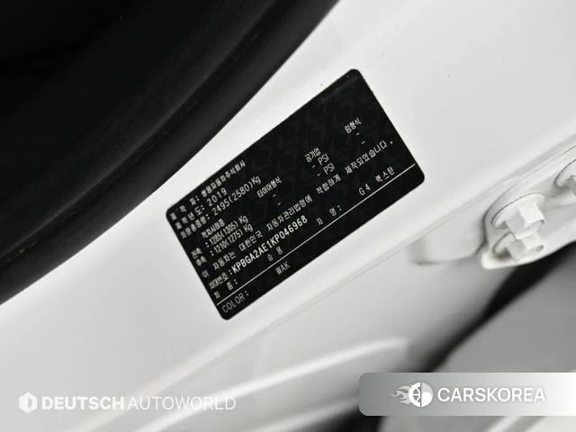Ssangyong G4 Rexton id 4765133 из Кореи 11