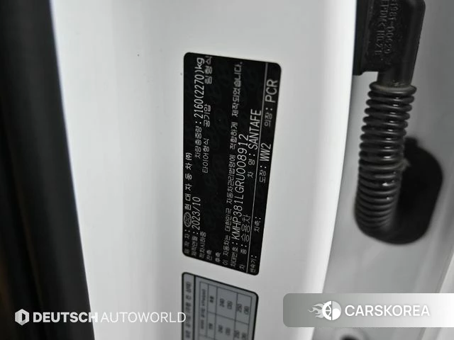 Hyundai Santa Fe (MX5) id 4494135 из Кореи 11