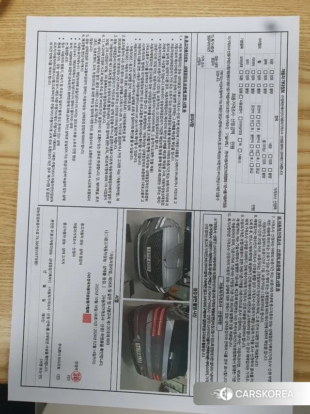 Genesis GV80 id 3261575 из Кореи 11