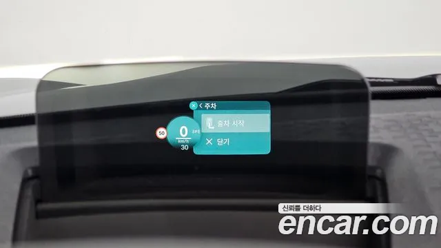 Mini Cooper S Countryman 3rd Generation id 2615445 из Кореи 11