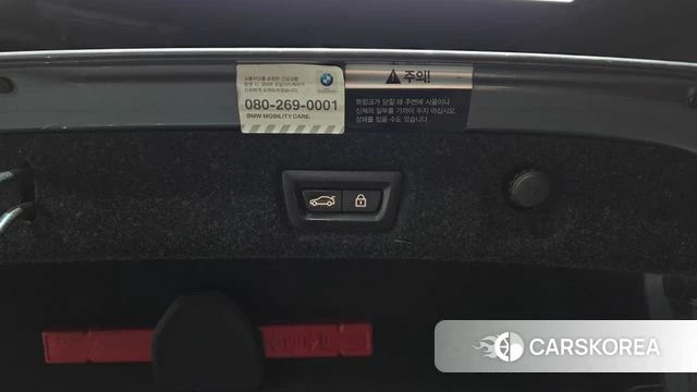 BMW 5 Series (G30) id 4417166 из Кореи 11