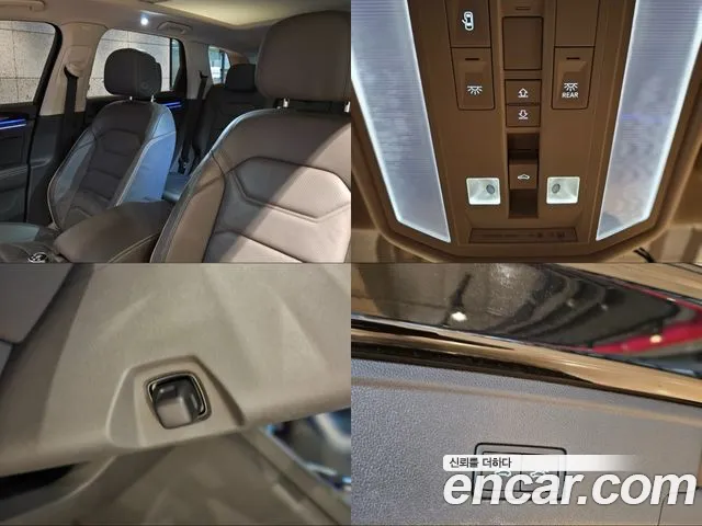 Volkswagen Touareg 3rd generation id 2333654 из Кореи 11