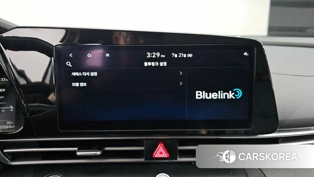 Hyundai Avante Hybrid (CN7) id 4608832 из Кореи 11