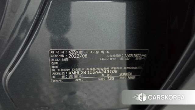Hyundai Sonata (DN8) id 4936039 из Кореи 11