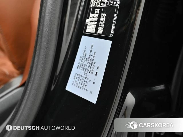 BMW 7 Series (G70) id 4656384 из Кореи 11