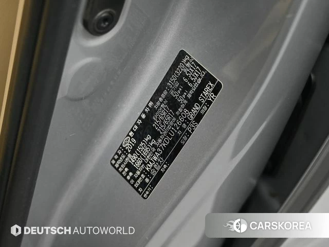 Hyundai The New Grand Starex id 4688968 из Кореи 11