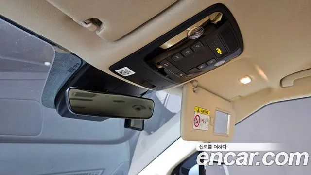 Kia Carnival 4th generation id 2656191 из Кореи 11