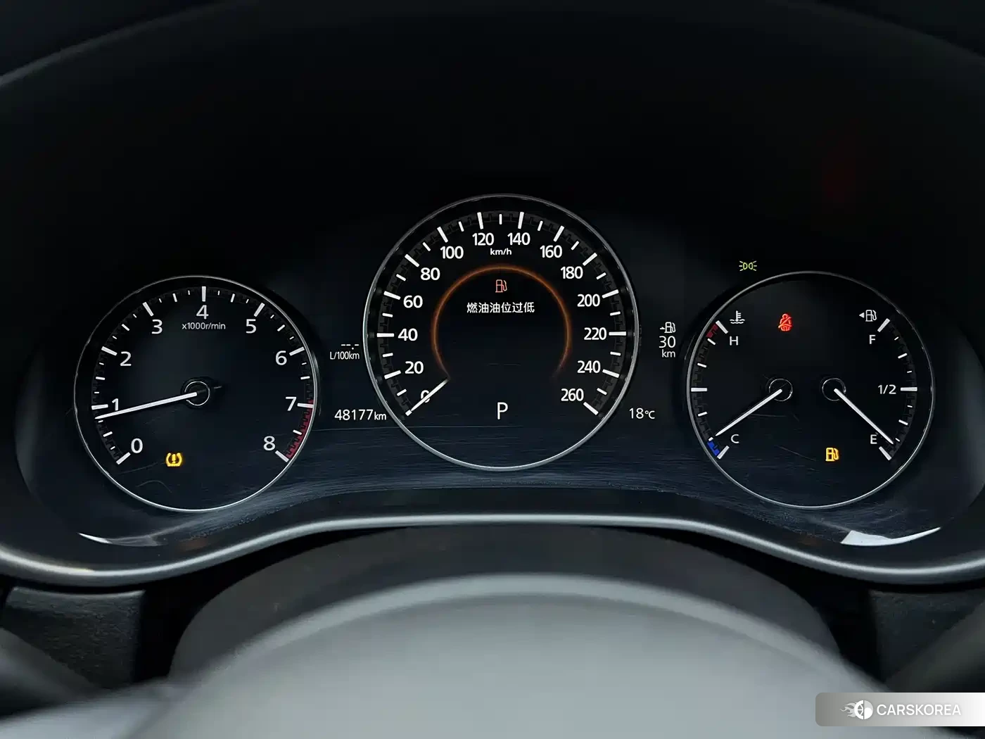 Mazda CX-30 id 4583811 из Китая 13