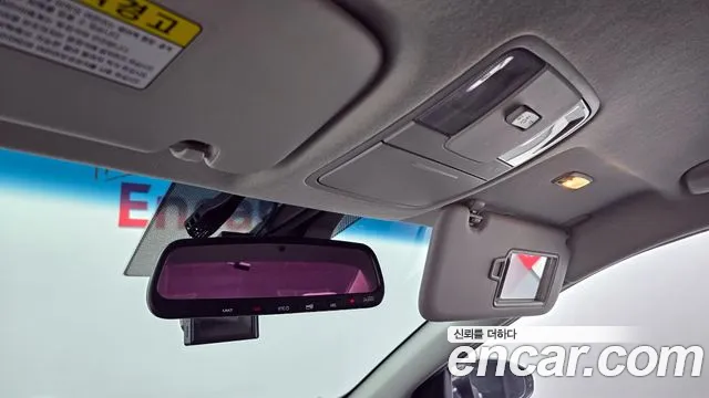 Kia Come New K3 id 2657668 из Кореи 11