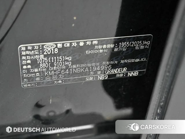 Hyundai Grandeur IG id 4435676 из Кореи 11