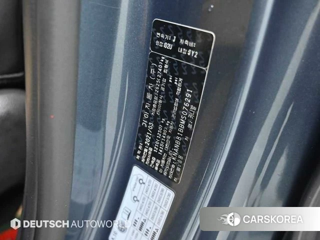 Kia Carnival 4th generation id 4577995 из Кореи 11