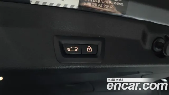 BMW 4 Series (F32) id 2415783 из Кореи 11