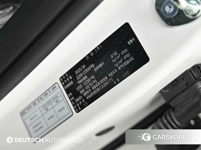 Kia The New Sorento 4th Generation id 4298560 из Кореи 11
