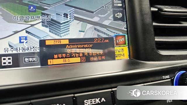 Hyundai The New Avante AD id 4447377 из Кореи 11
