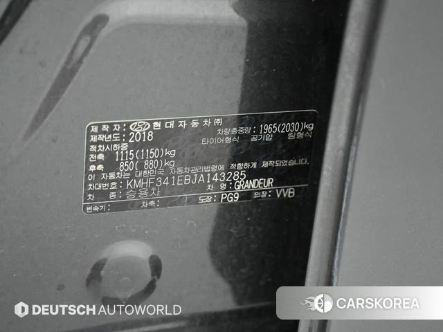 Hyundai Grandeur IG id 4465789 из Кореи 11