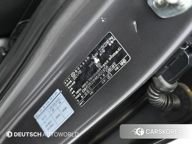 Hyundai The New Santa Fe id 3910726 из Кореи 11