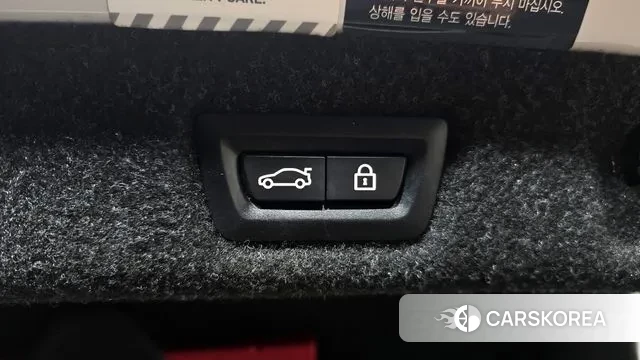 BMW 5 Series (G30) id 3363186 из Кореи 11