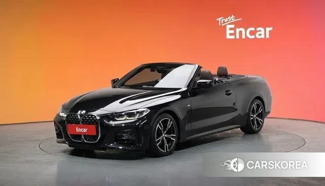 BMW 4 Series (G22) id 3503921 из Кореи 11