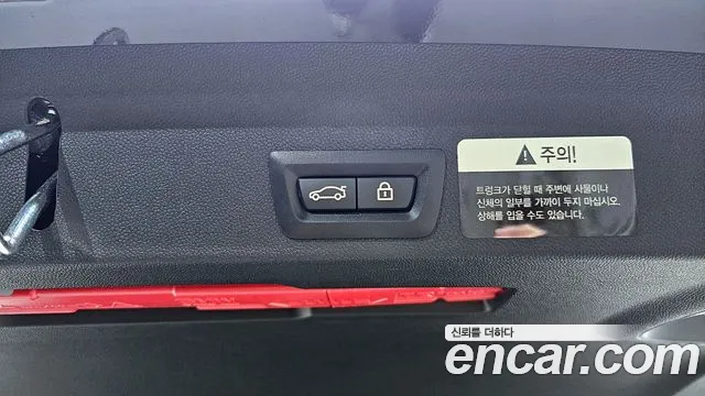 Mini Cooper S Countryman id 2688447 из Кореи 11