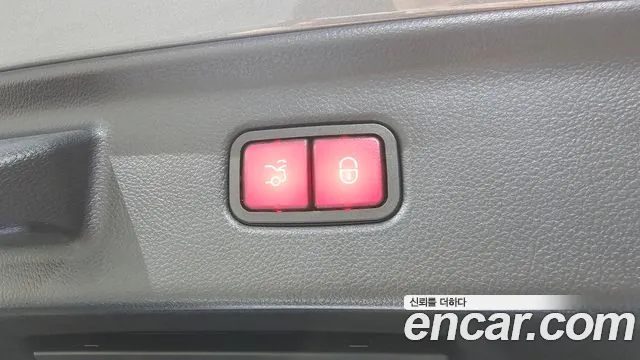 Mercedes-Benz S-Class W223 id 2749104 из Кореи 11