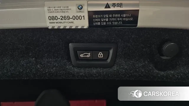 BMW 5 Series (G30) id 3622653 из Кореи 11