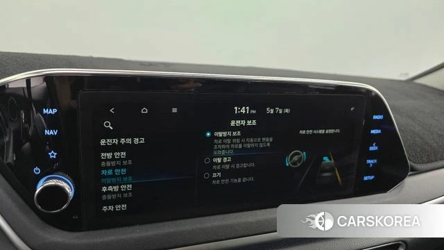 Hyundai Sonata (DN8) id 4285150 из Кореи 11