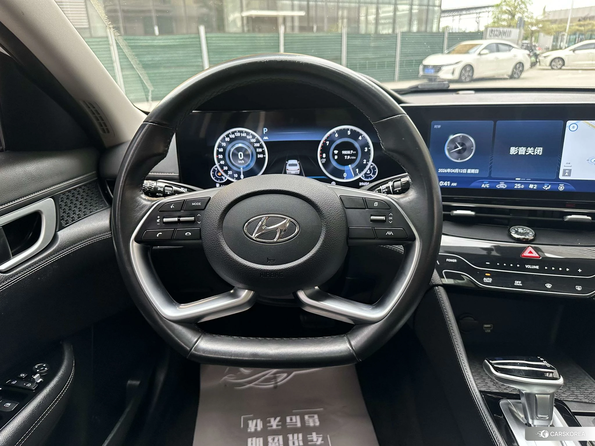 Hyundai Name picture id 4452916 из Китая 11