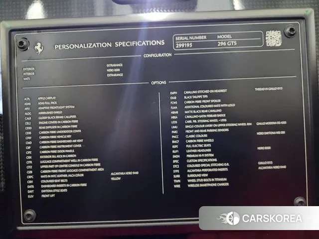 Ferrari 296 GTS id 3217735 из Кореи 11