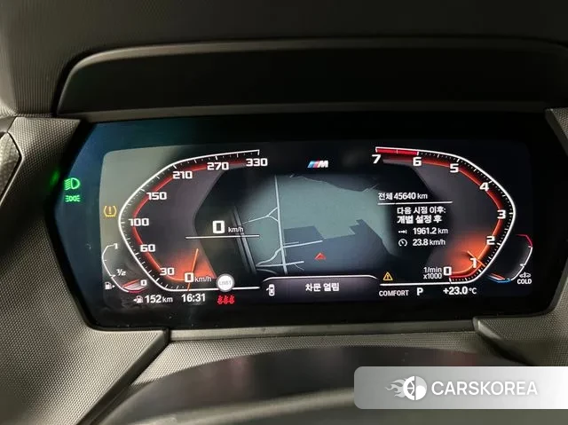 BMW 1 Series (F40) id 3229660 из Кореи 11