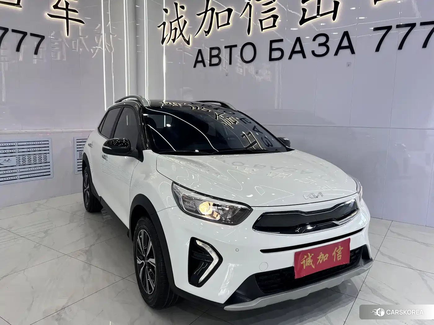Kia KX1 id 4553849 из Китая 11