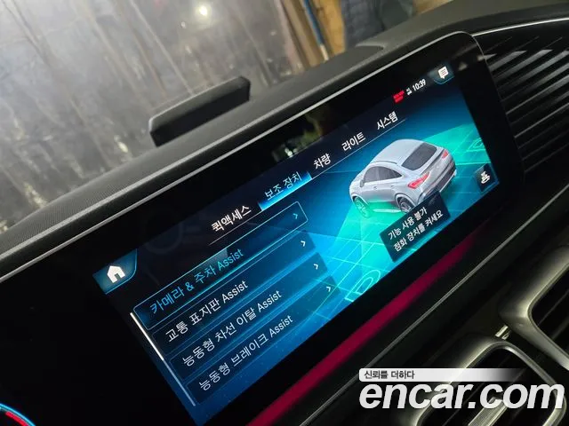 Mercedes-Benz CLS-Class C257 id 2369518 из Кореи 11