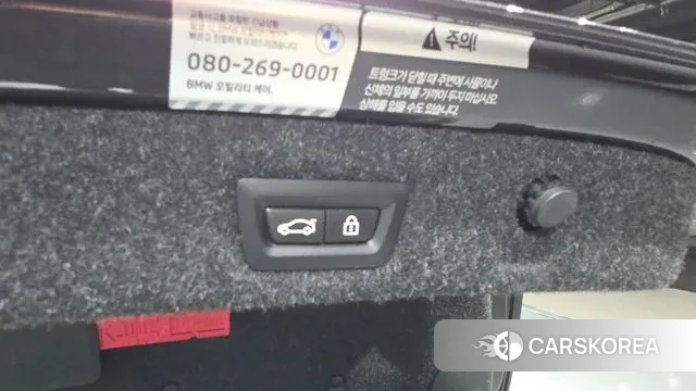 BMW 5 Series (G30) id 3026946 из Кореи 11