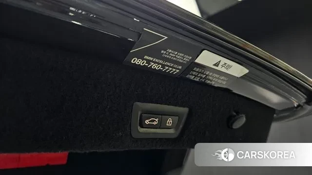 BMW 7 Series (G11) id 3128390 из Кореи 11